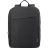 Lenovo B210 Backpack