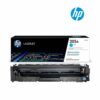 HP 205A CYAN TONER