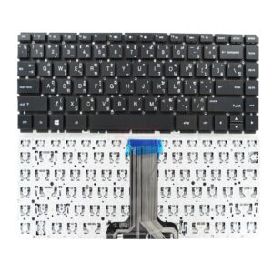 HP 14-AB KEYBOARD