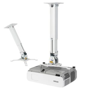 PROJECTOR CEILING MOUNT H600