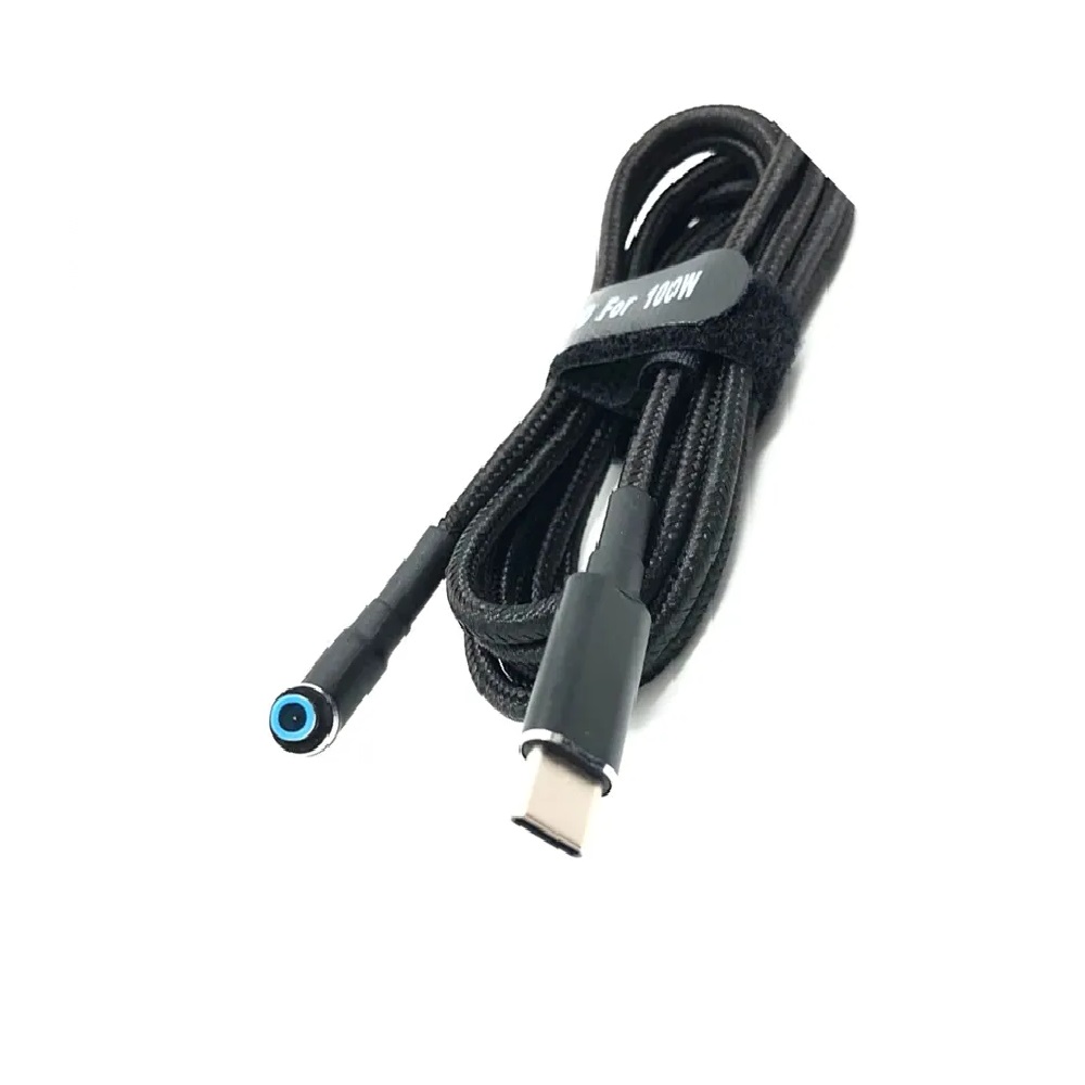 HP PD 100W BLUE PIN ADAPTER