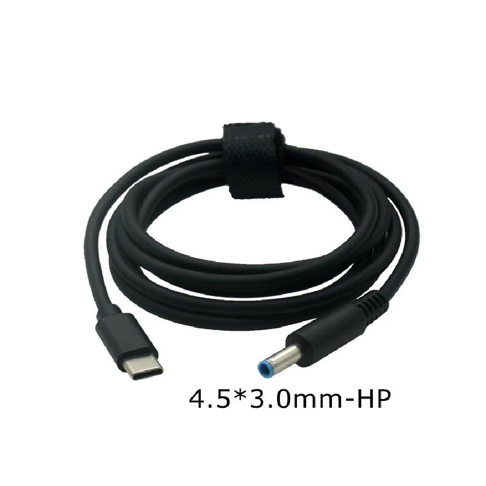 HP PD BLUE PIN ADAPTER 100W