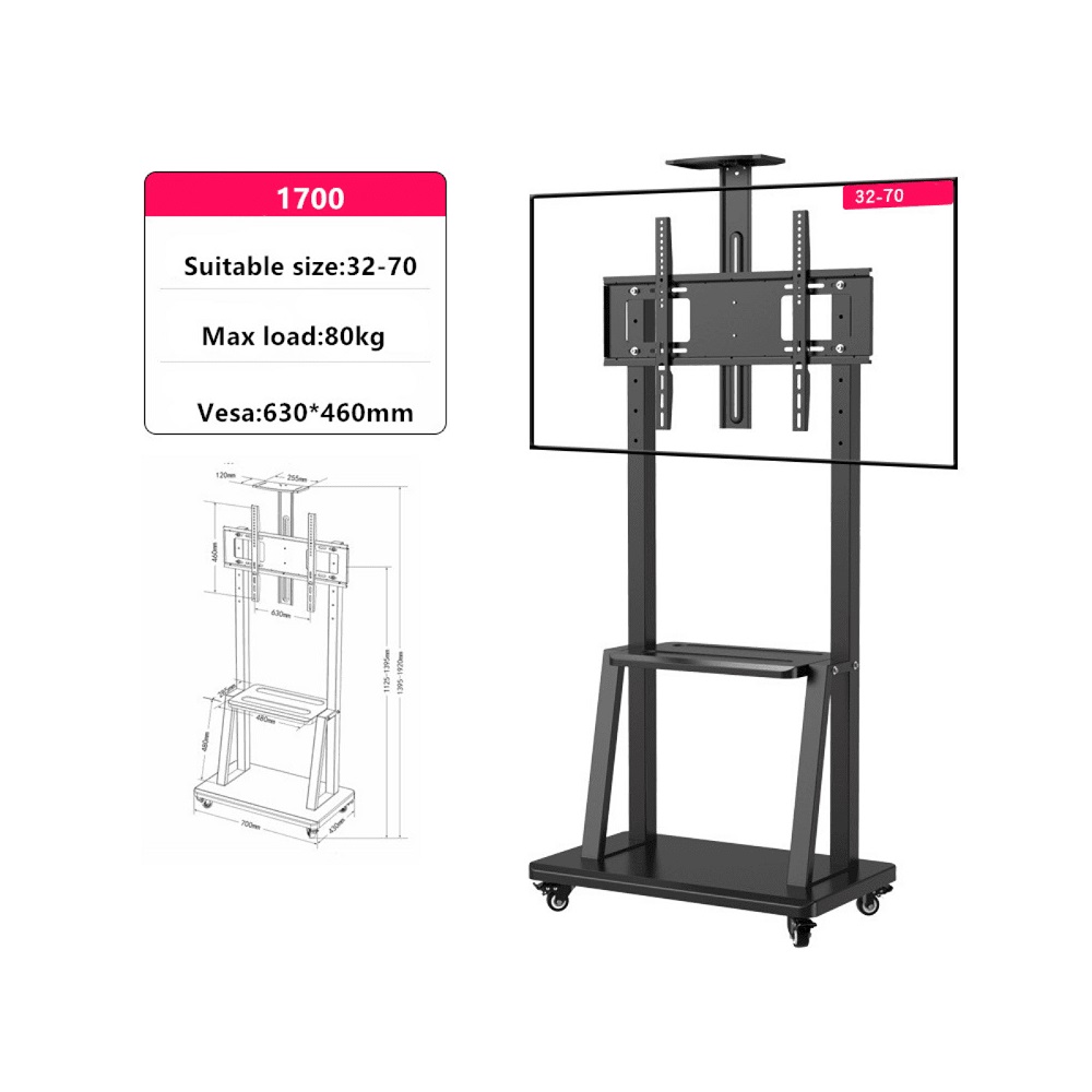 MOBILE TV MOUNT STAND 32-70 YD1700